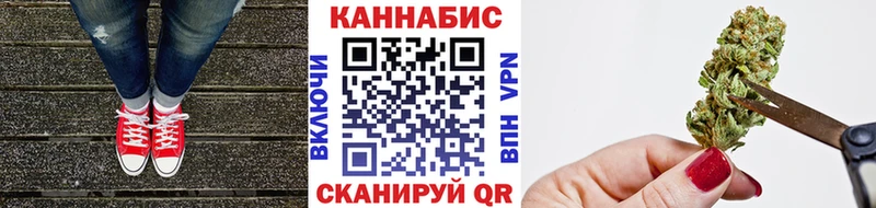 Как найти закладки Зеленогорск Бошки Шишки Героин Меф COCAIN