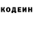 Кетамин VHQ Daddy Morose