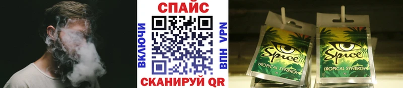 БУТИРАТ BDO  купить   блэк спрут сайт  Зеленогорск 