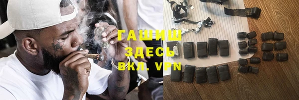 spice Баксан