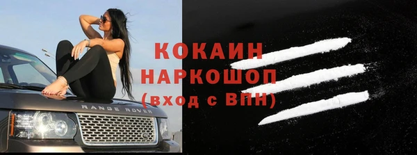a pvp Россошь