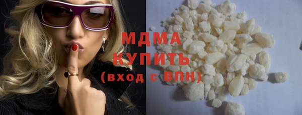 spice Баксан