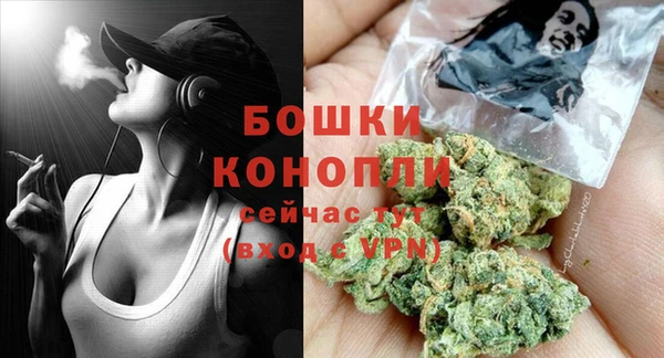 дурь Беломорск