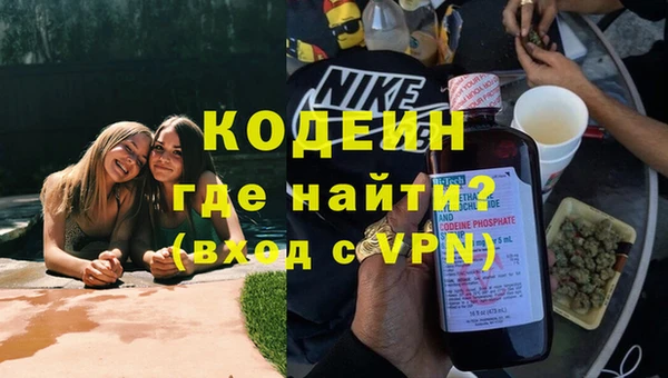 spice Баксан