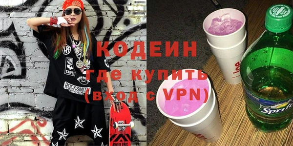 дурь Беломорск