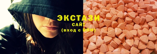 spice Баксан